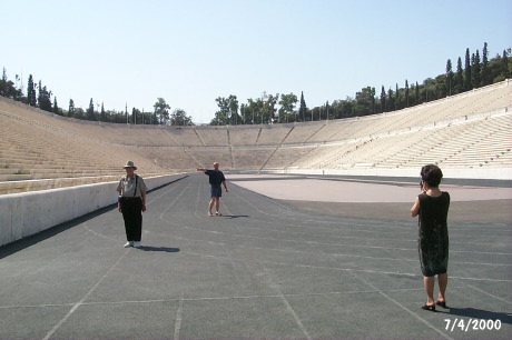 P0001741.JPG
