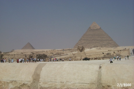 P0001589.JPG