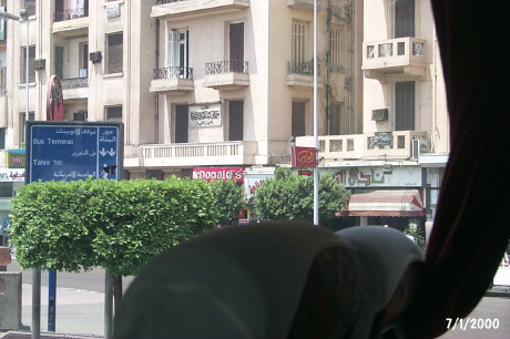 P0001618.JPG