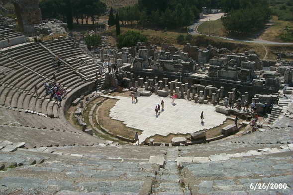 P0001423.JPG