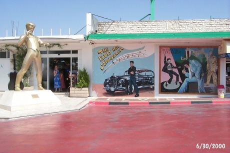 P0001507.JPG